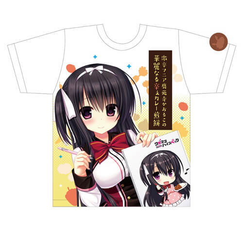 鹿苑寺かおるこの華麗なる辛ぇTシャツ